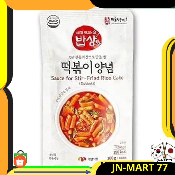 

MAKANAN KOREA/KOREAN FOOD/BUMBU KOREA MAEIL SAUCE TOPOKKI - SAUS KOREA U/ TOPOKKI 100 GR ORI IMPORT