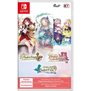 Switch Atelier Mysterious Trilogy Deluxe Pack