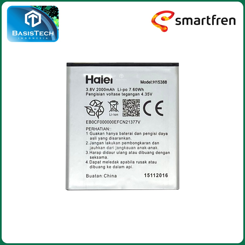 BATERAI ANDROMAX E2 B16C2H H15388 - ORI99 GOOD QUALITY