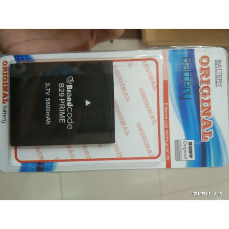 batre brandcode B-29 PRIME