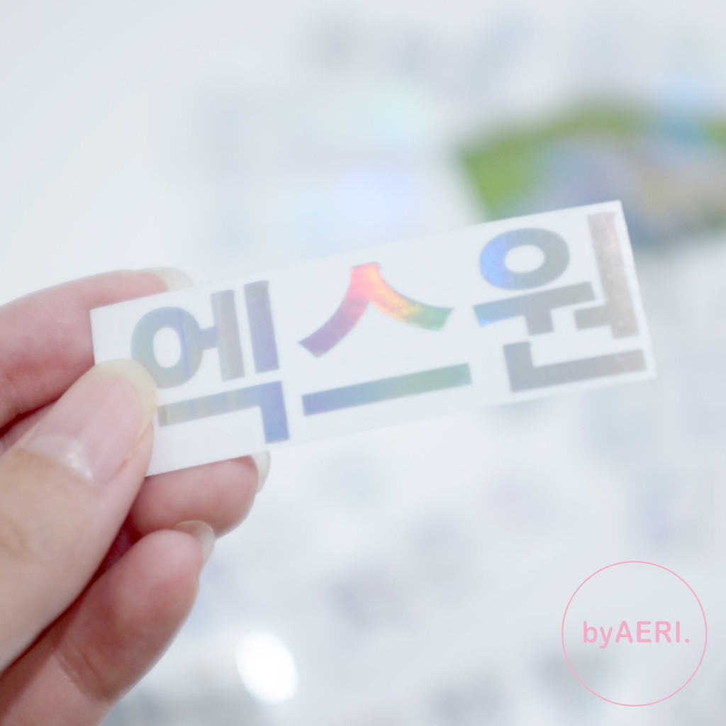 X1 HANGUL HOLOGRAM STICKER (X1 MEMBER HANGUL NAME HOLOGRAM CUTTING STICKER)