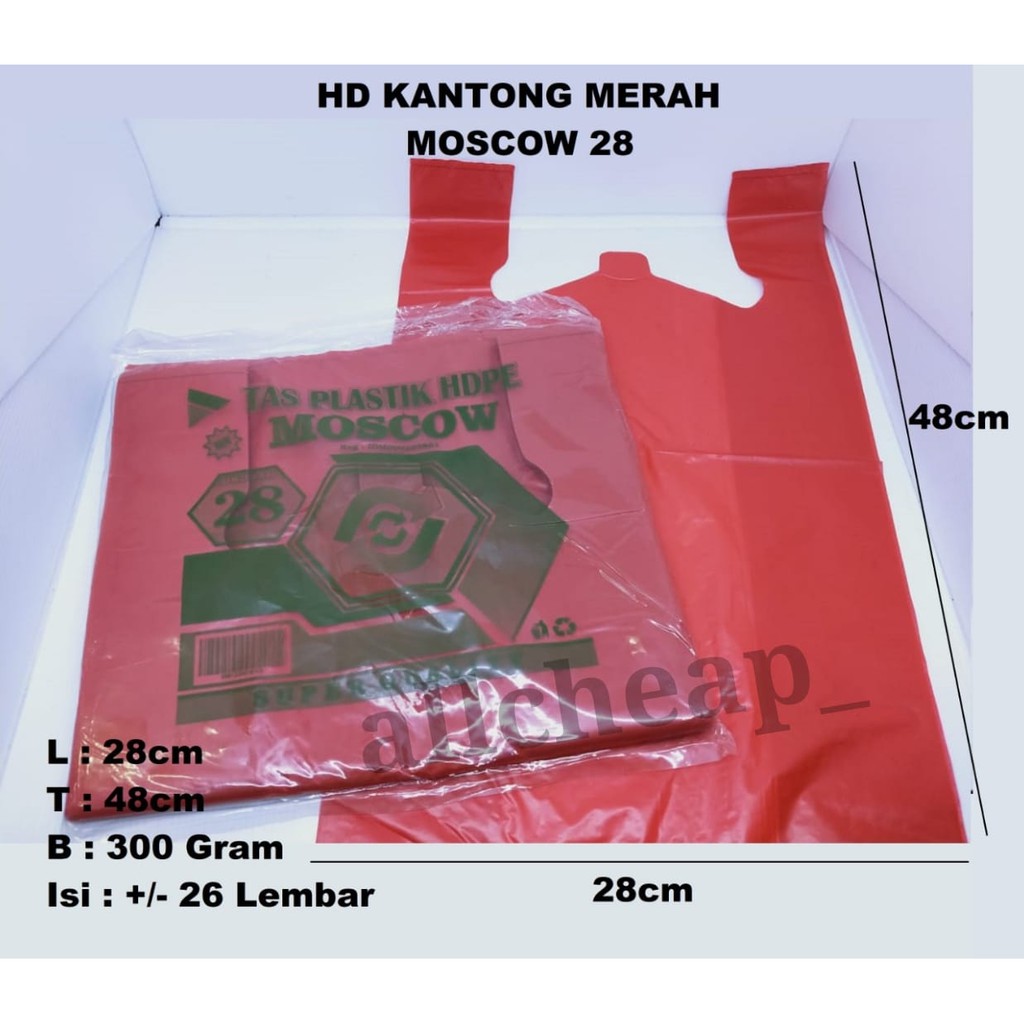 KANTONG KRESEK HD PLASTIK MERAH MOSCOW BESAR JUMBO SUPER JUMBO