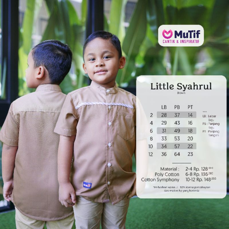 [READY] SARIMBIT MUTIF SHANUM BROWN SYAHRUL GAMIS SHANUM KOKO SYAHRUL