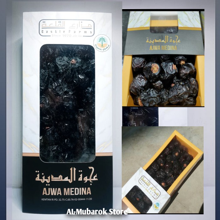 

Kurma Ajwa Medina 500 gram