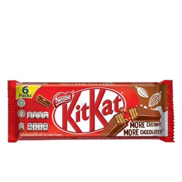 

NESTLE WAFER KIT KAT 102 gram