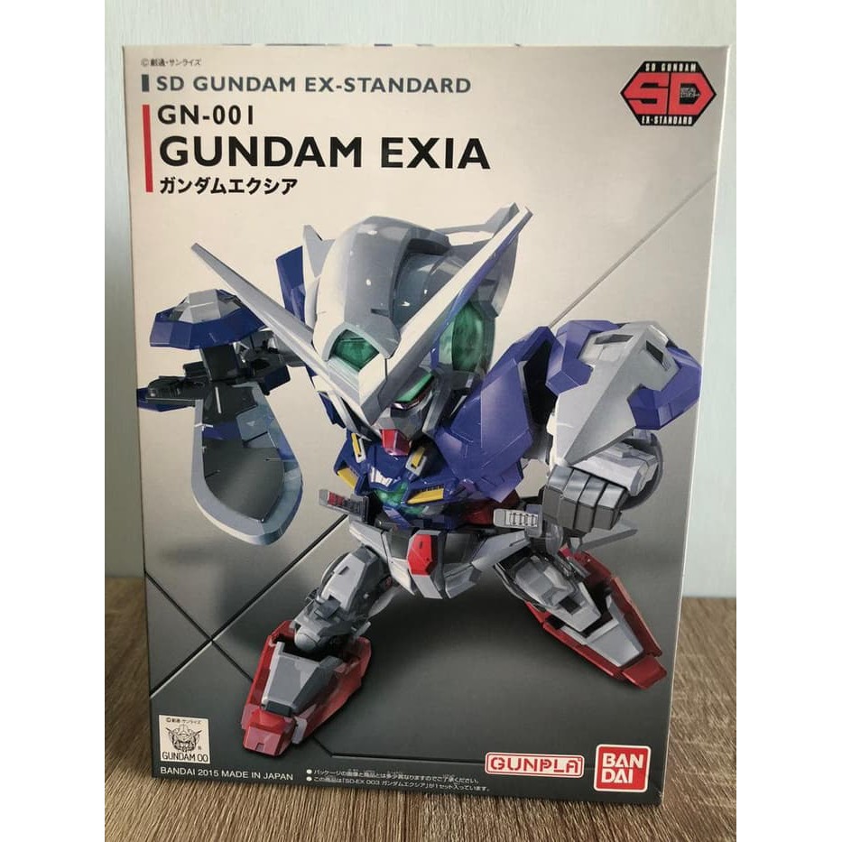 SD Ex Standard Exia