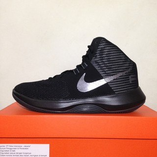 nike air precision white