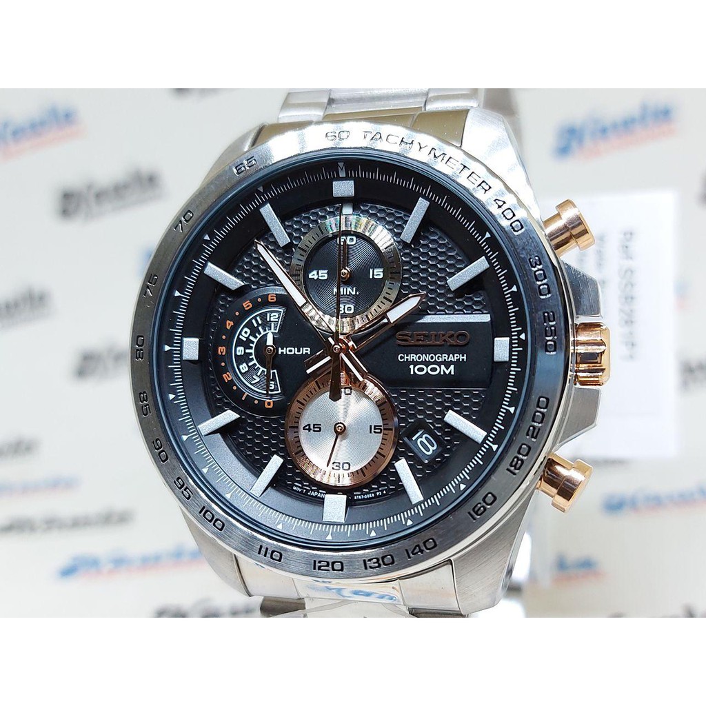 Seiko Quartz SSB281P1 Chronograph Black Dial - Jam Tangan Pria SSB281