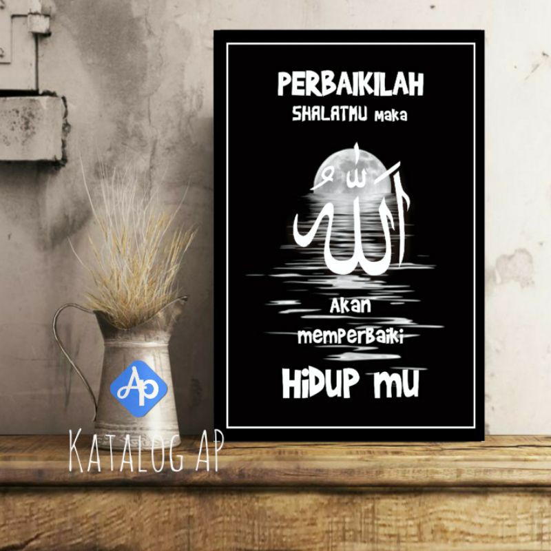 HIASAN DINDING KALIGRAFI PERBAIKILAH SHALATMU KODE QSP