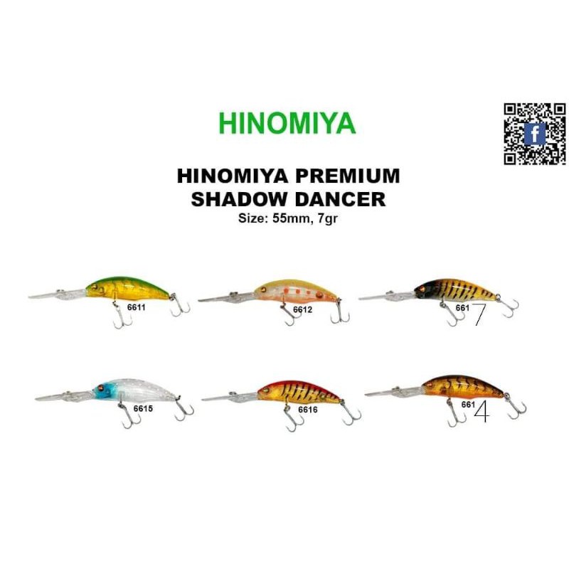 Lure HINOMIYA PREMIUM SHADOW DANCER (5.5cm / 7gram) FLOATING