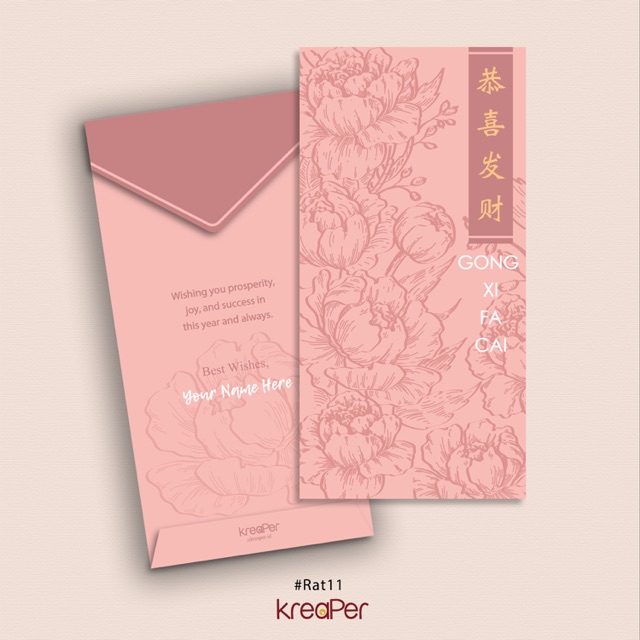 

Amplop Imlek 2020 Murah Kode Rat11