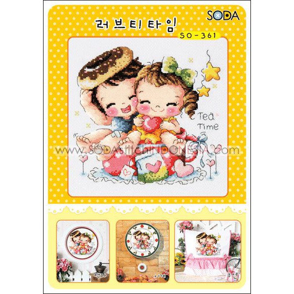 Paket DIY Craft Sulam Kristik Strimin Cross Stitch Sodastitch SO-361 - Love &amp; Tea Time Korea Donat