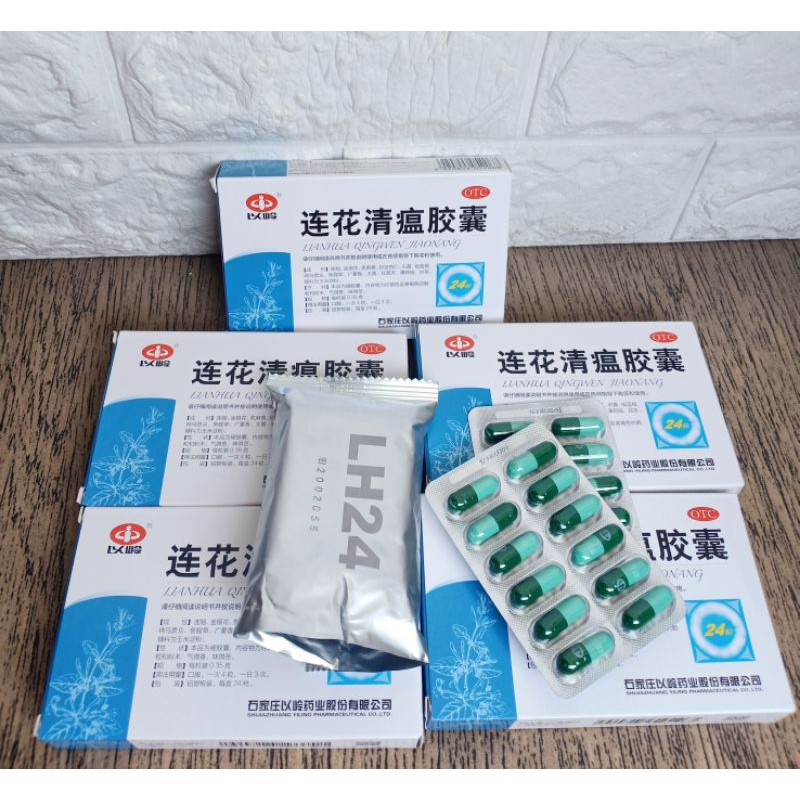Lianhua Qingwen ORIGINAL (isi 24 kapsul) / Jiaonang / Lian Hua Qing Wen / Obat Corona Covid 19