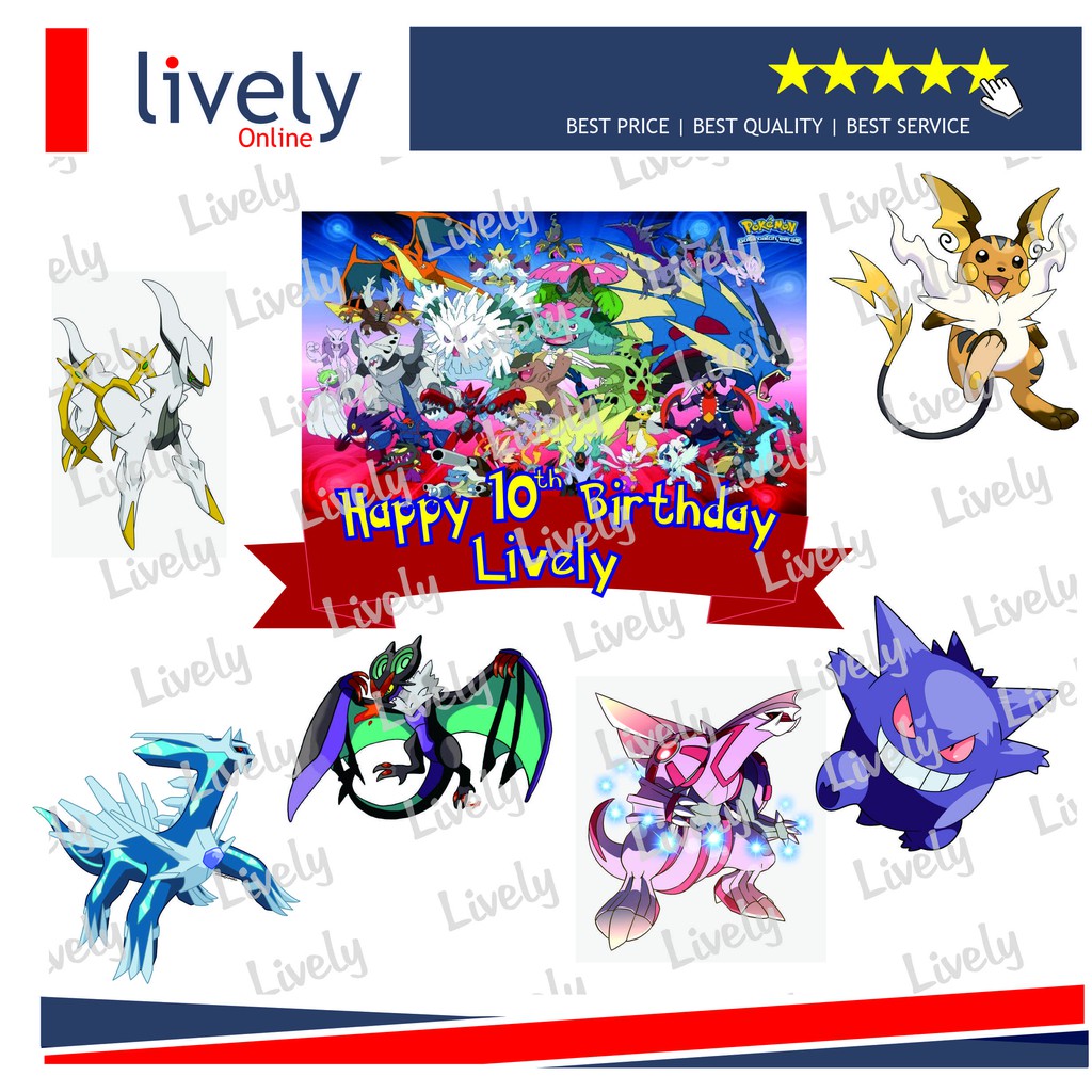 CUSTOM CAKE TOPPER HIASAN KUE HBD HAPPY BIRTHDAY POKEMON EVOLUTION set