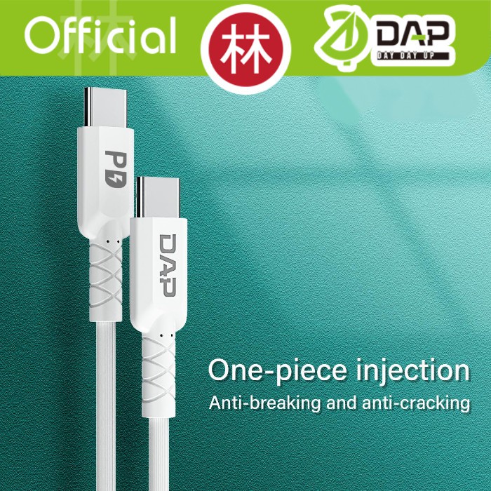DAP D-PD120 Data Cable Type-C To Type-C PD3.0 1.2m