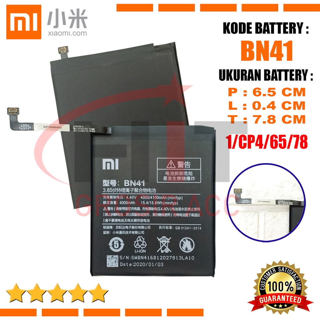 Baterai Battery Original Xiaomi Redmi Note 4 | Model BN41