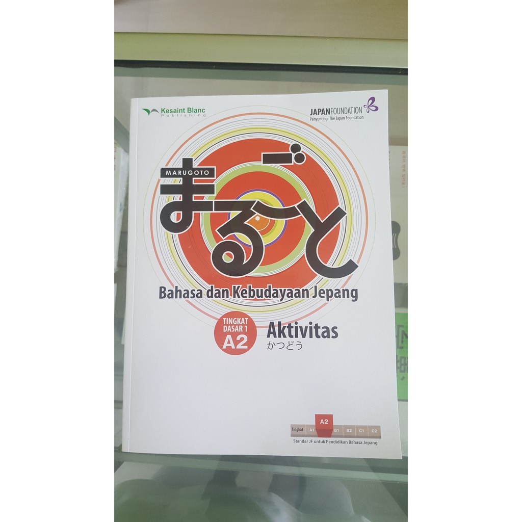 Buku Marugoto A2 AKTIVITAS