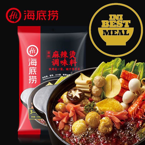

Haidilao Malatang 海底捞麻辣烫调味料 Bumbu Hotpot Spicy Mala Huoguo