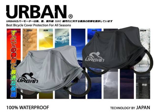 Sarung Mantel Sepeda Lipat Gunung Super URBAN Sarung Selimut Sepeda