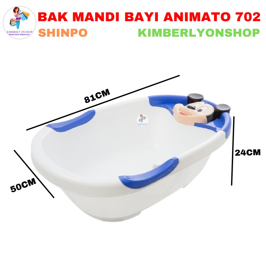 Bak Mandi Bayi Animato 702 - Shinpo