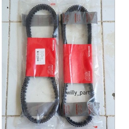 Jual Vanbelt Van Belt V Belt Only Pcx Lokal Adv K Honda Shopee Indonesia