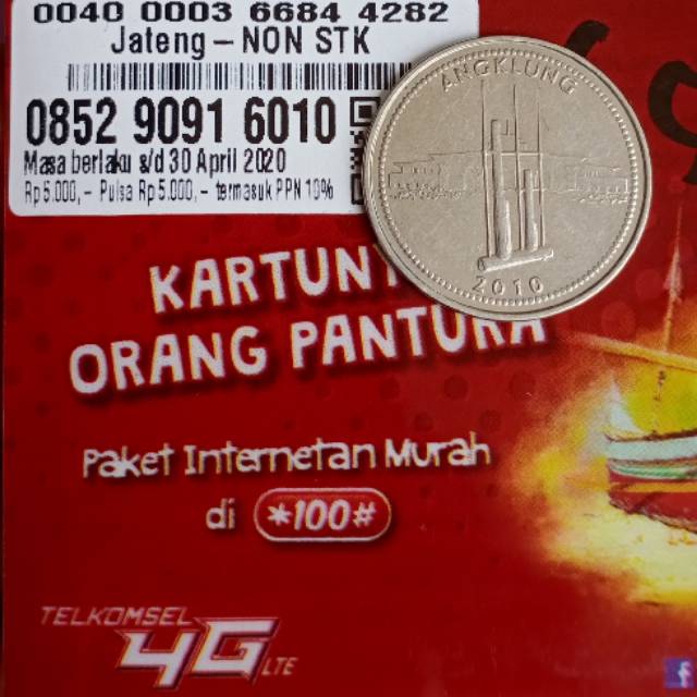 Kartu As