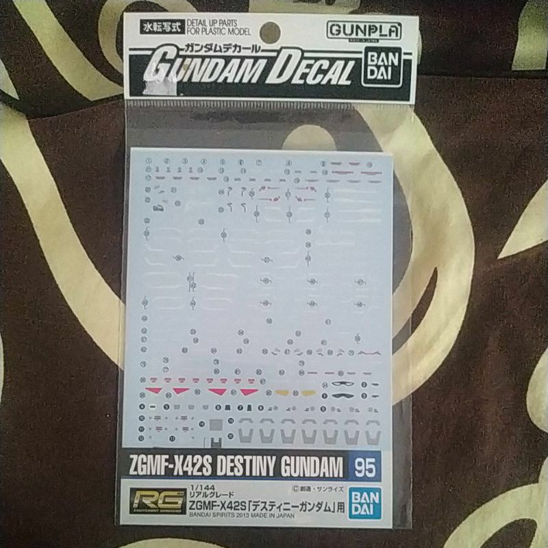 Gundam Water Decal RG Destiny Gundam Bandai