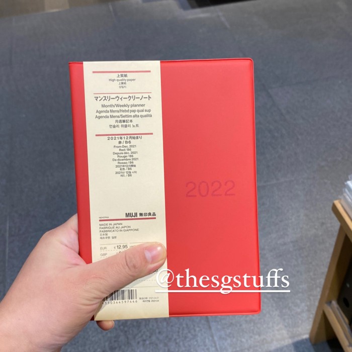 

[RESTOCK] MUJI 2022 Monthly Weekly Planner Vinyl Cover B5/A5/B6/A6 Agenda Diary - Red, A6