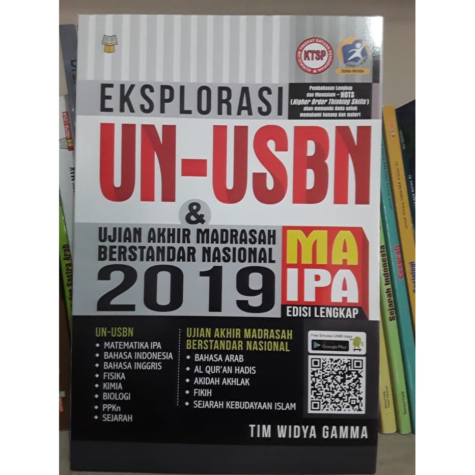 BUKU SOAL MA EKSPLORASI UN USBN UAMBN MA IPS 2019 EDISI