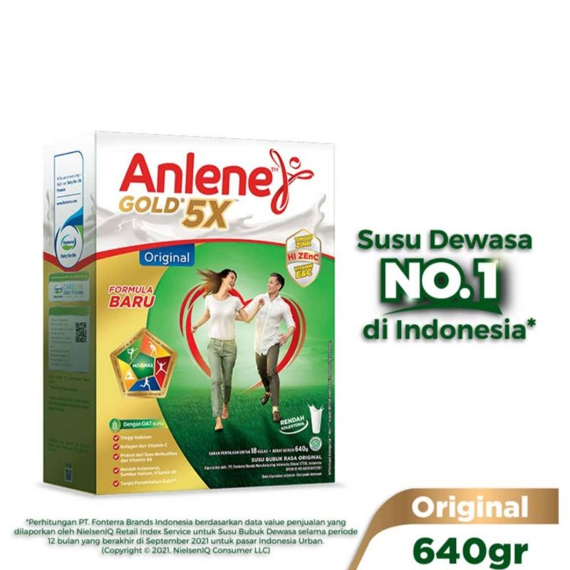 

Anlene Gold 5X Rasa Original 640/650Gram