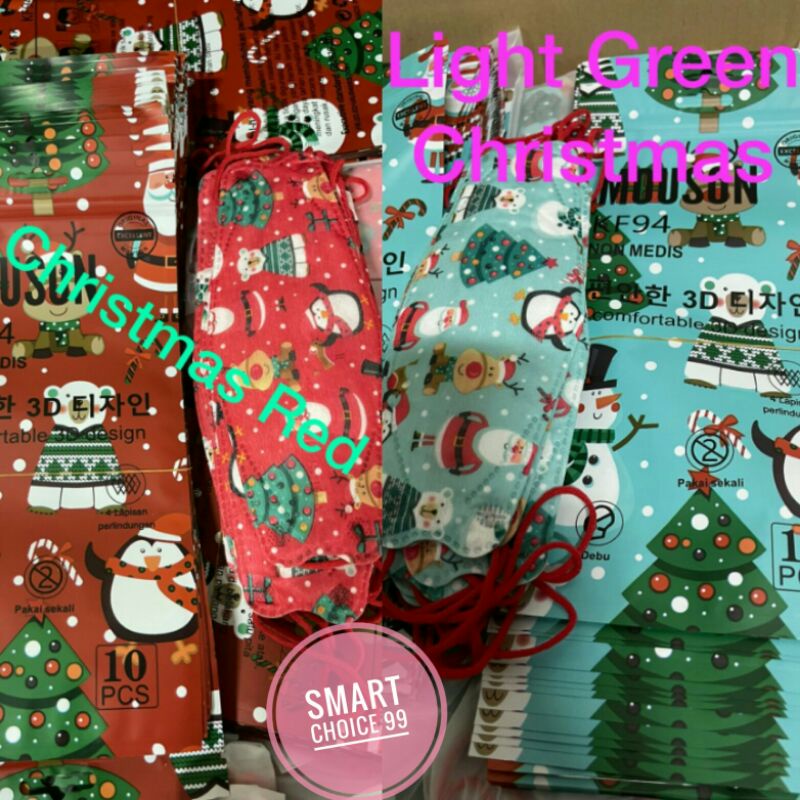 Masker MOUSON KF94 Edisi Natal, Size Dewasa. Limited Edition (Harga 1 Pack @ 5 pcs per motif)