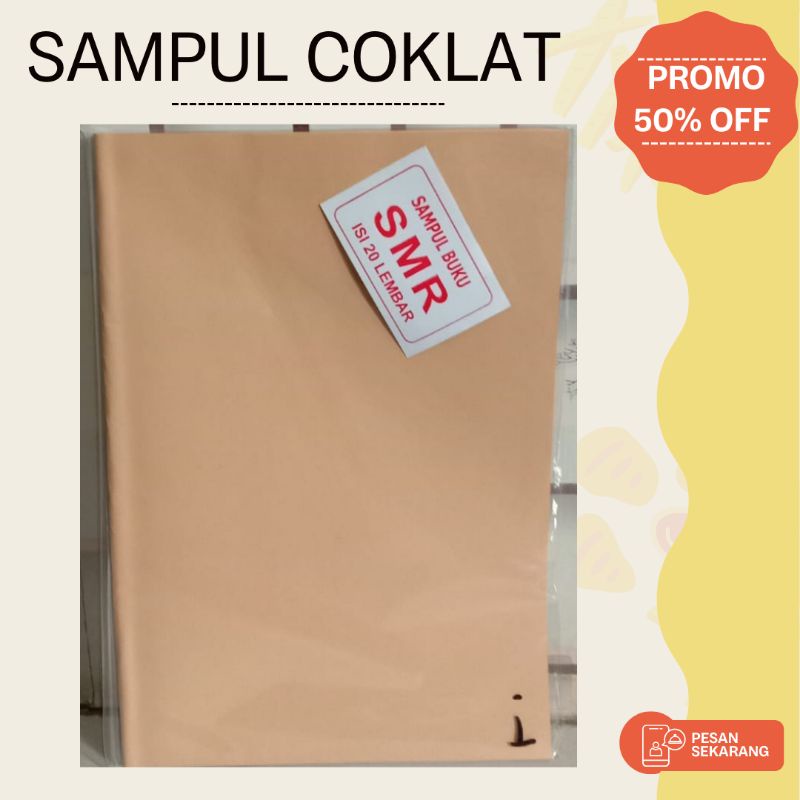 

NICE KIDS | SAMPUL BUKU B5 ISI 20lembar | SAMPUL COKLAT | SAMPUL BUKU SMR | SAMPUL | 100% ORIGINAL [ BISA COD ]