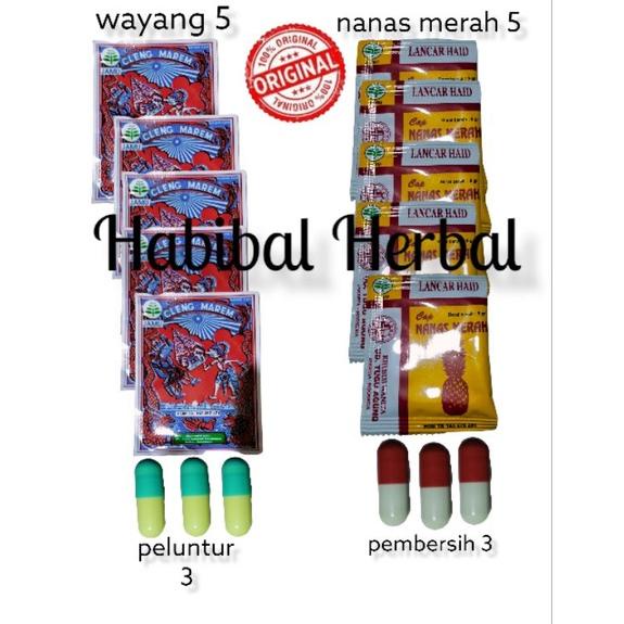 

PALING DICARI jamu terlambat bulan | jamu lancar haid | jamu cap wayang + nanas merah ♕ 867