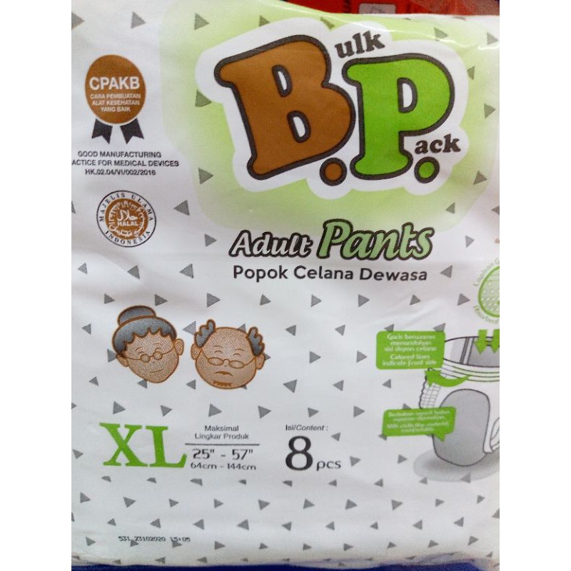 bulk pack popok dewasa type celana XL 8