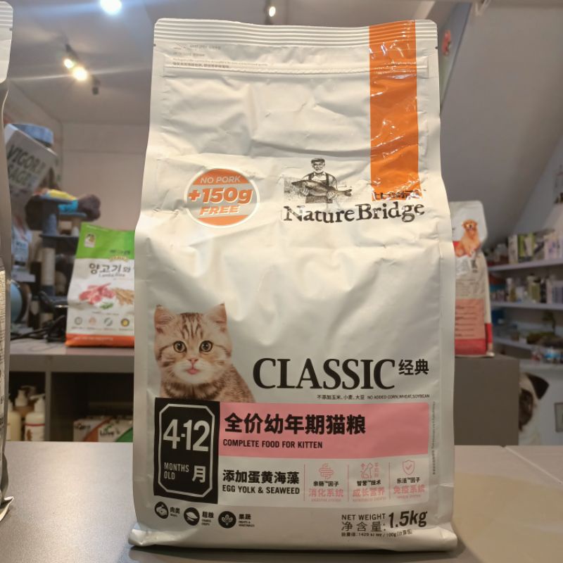 Nature Bridge Classic Kitten Cat Food 1.5Kg / Makanan Kucing Anakan