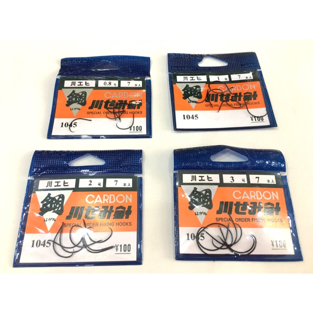 Mata kail udang / Mata pancing udang Carbon 1045 1061