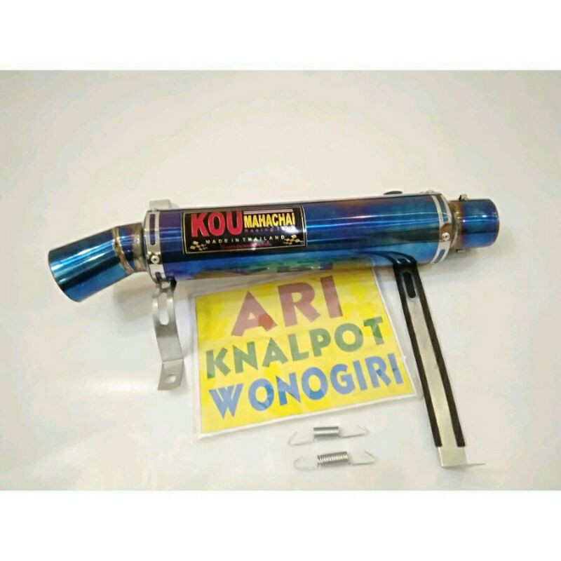 silencer knalpot KOU silencer knalpot only inlet 50mm
