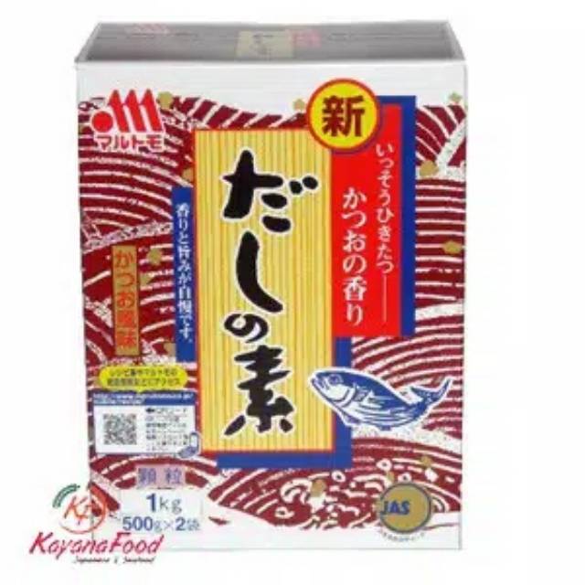 

Marutomo Hondashi 1 kg