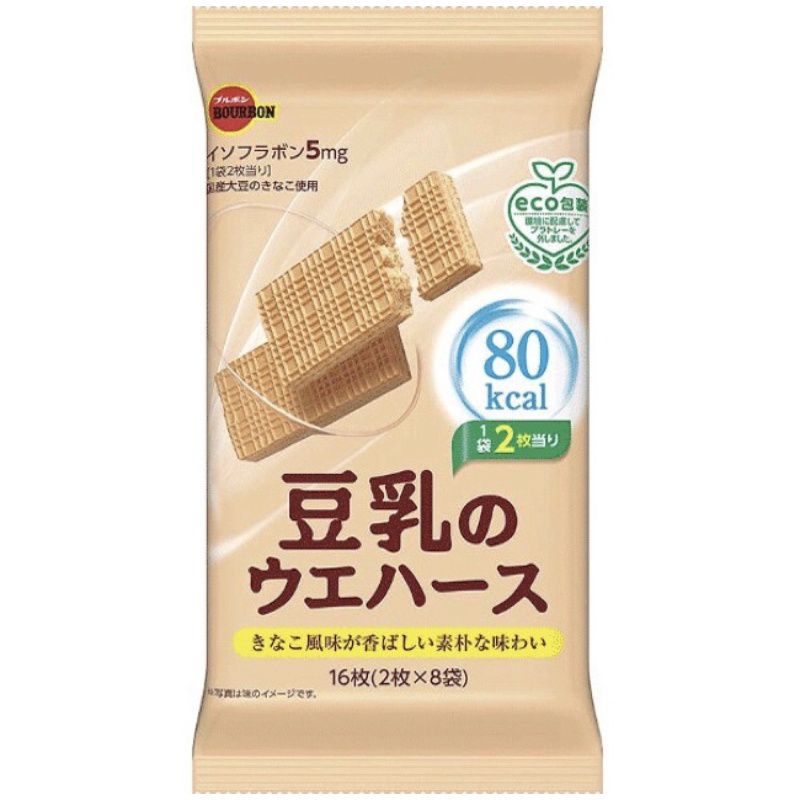 

Bourbon Soy Milk Wafer 107gr