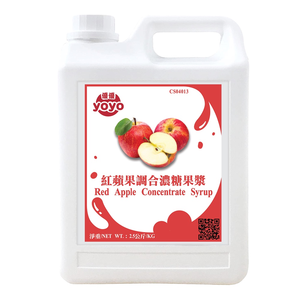 

Sirup Minuman Rasa Apel Merah || Red Apple Concentrated Syrup