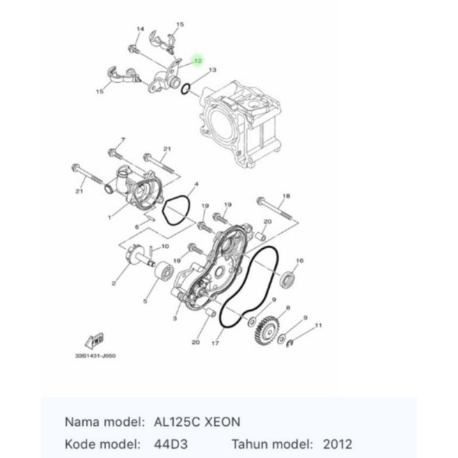 BESI JOINT WATER PUMP XEON KARBU ASLI ORI YAMAHA 44D E2446 00