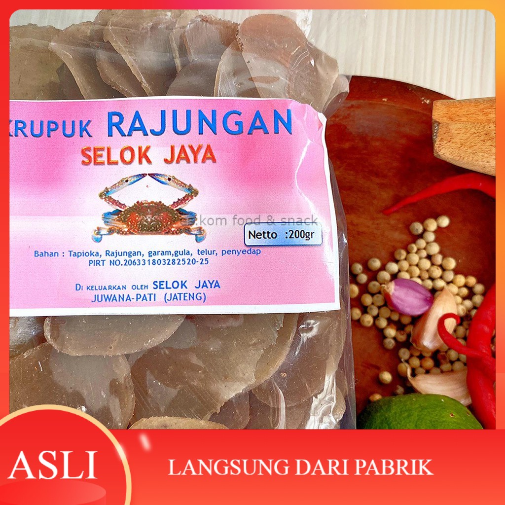 

RENYAH !! KERUPUK RAJUNGAN KEPITING 200gr ENAK GURIH NIKMAT ASLI DARI SELOK JAYA JUWANA PATI