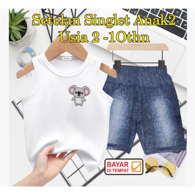 ((IB))SETELAN SINGLET ANAK SEMI JEANS/KOALA DIGITAL SABLON