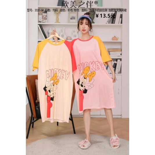 DASTER SPANDEK PREMIUM IMPORT / BAJU TIDUR DEWASA UKURAN JUMBO IMPORT C8-C DT