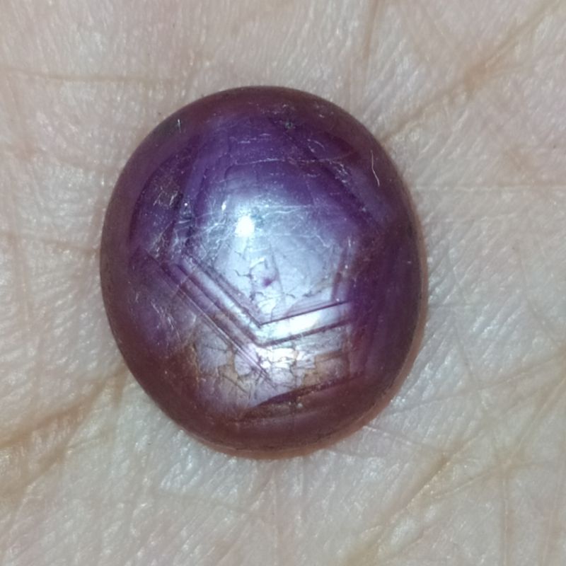 Memo Include 8.47 Cts Natural Purplish Red Star Ruby (Corundum)