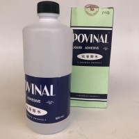 

Lem Povinal 500 mL (LEM CAIR, LEM KERTAS, BAHAN UNTUK SLIME)