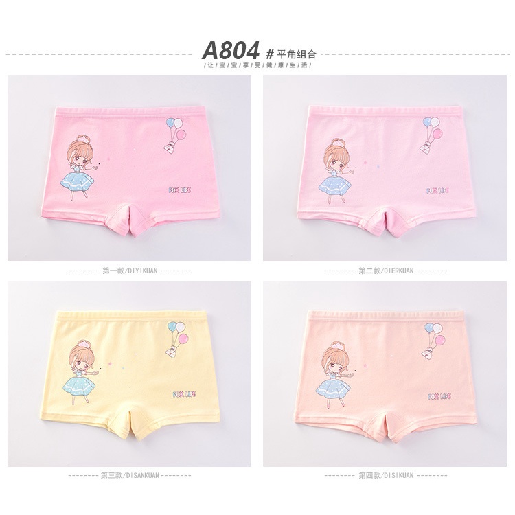 ❤ MIMI ❤ Celana dalam anak perempuan Boxer Motif Girl Face Princess Kartun IMPORT