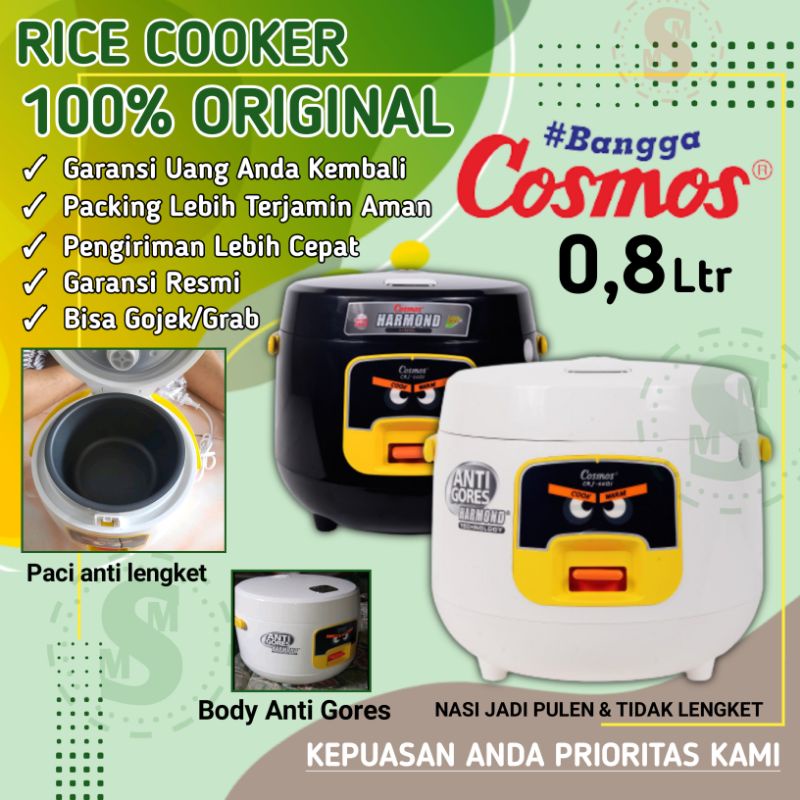 MEJIKOM COSMOS MAGICOM MEGICOM RESKUKER MAGIC COM RICE COOKER PENANAK NASI MAJICOM HARMOND MEJICOM