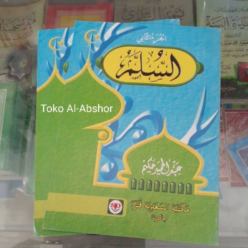 As-sulam Sulam Kitab Ushul Fiqih dan Qowa'idul Fiqih 33