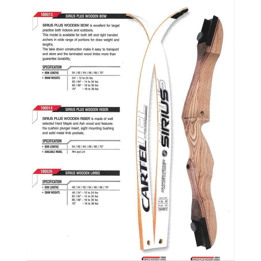 CARTEL SIRIUS Wooden Recurve Bow Busur Panah Standart Cartel Sirius